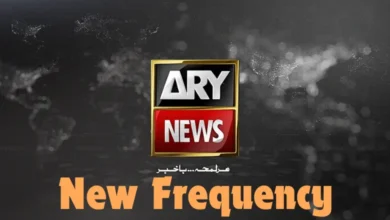 ARY News Frequency