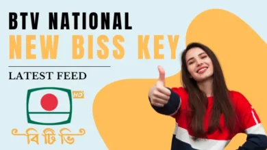 BTV National Biss Key