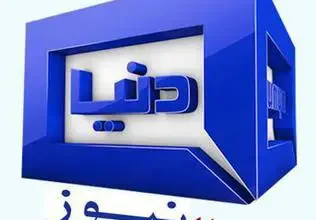 Dunya News Frequency