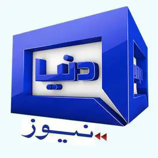 Dunya News Frequency